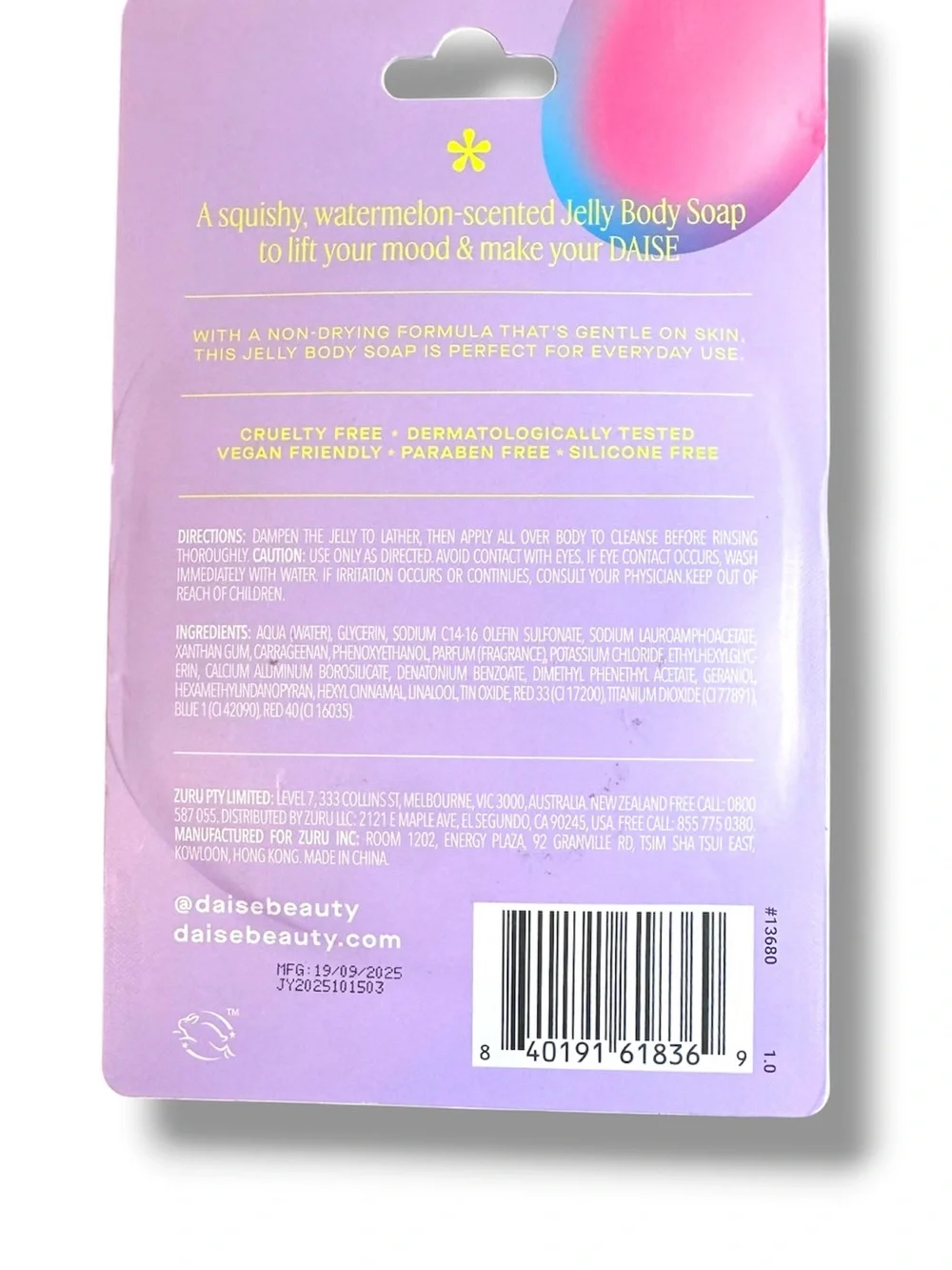 Daise Froyo Jelly Soap Sweet Watermelon Flower Bar Vegan Cruelty-Free 3.5 oz